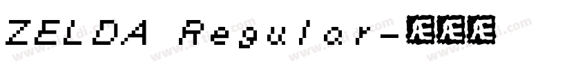 ZELDA Regular字体转换